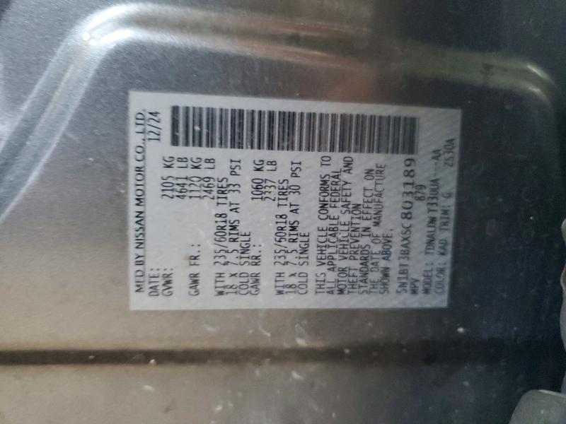 Продажа на аукционе авто 2025 Nissan Rogue, vin: 5N1BT3BAXSC803189, номер лота: 62761096
