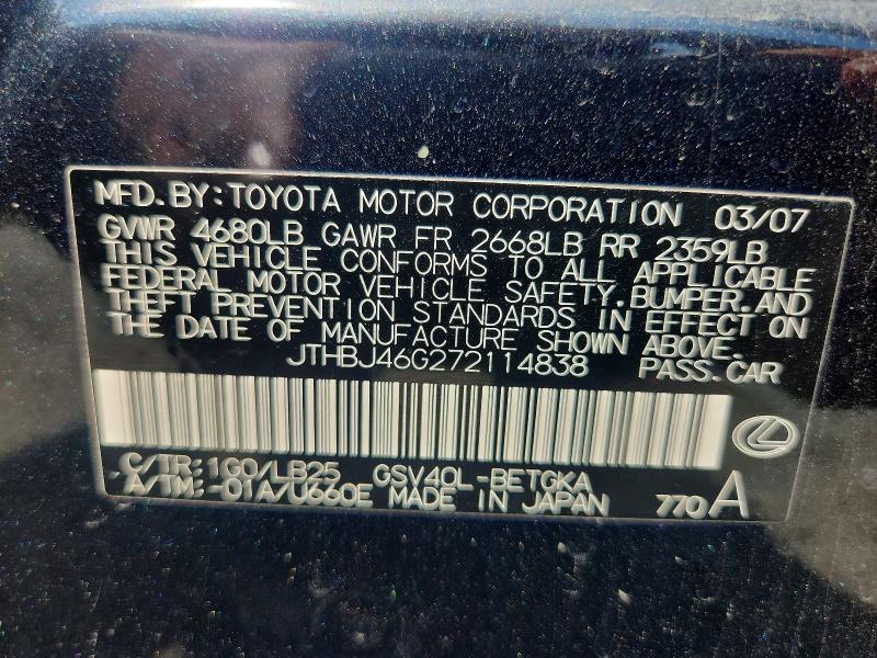 2007 Lexus Es მანქანა იყიდება აუქციონზე, vin: JTHBJ46G272114838, აუქციონის ნომერი: 63139896