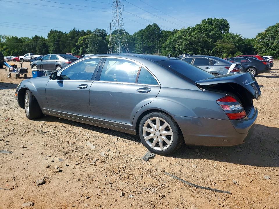 Продаж на аукціоні авто 2007 Mercedes-benz S, vin: WDDNG71X77A074015, номер лоту: 60556206