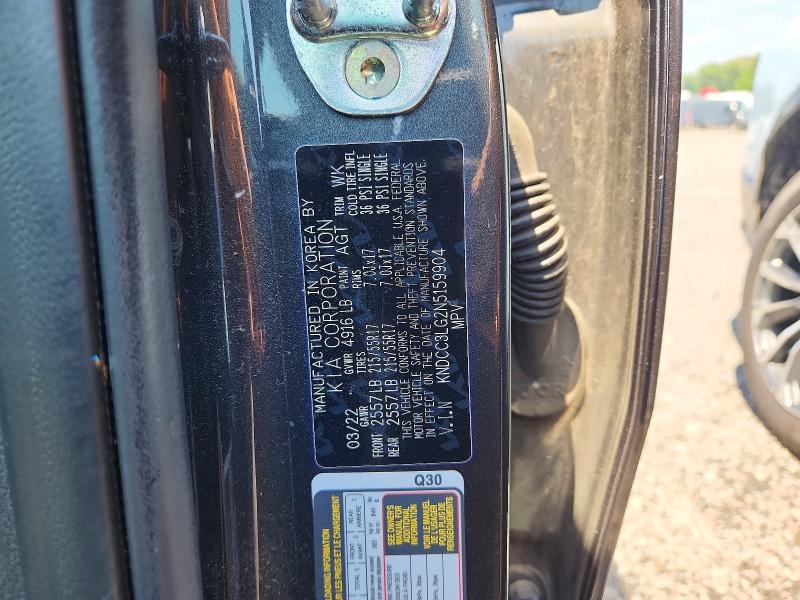 2022 Kia Niro Ev მანქანა იყიდება აუქციონზე, vin: KNDCC3LG2N5159904, აუქციონის ნომერი: 61125046