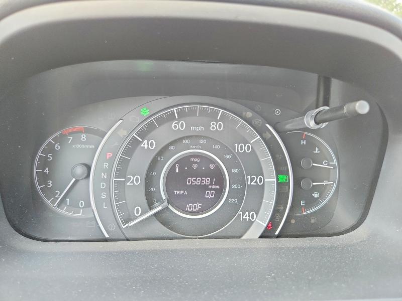 2016 Honda Cr-v მანქანა იყიდება აუქციონზე, vin: 2HKRM3H41GH526364, აუქციონის ნომერი: 62105076