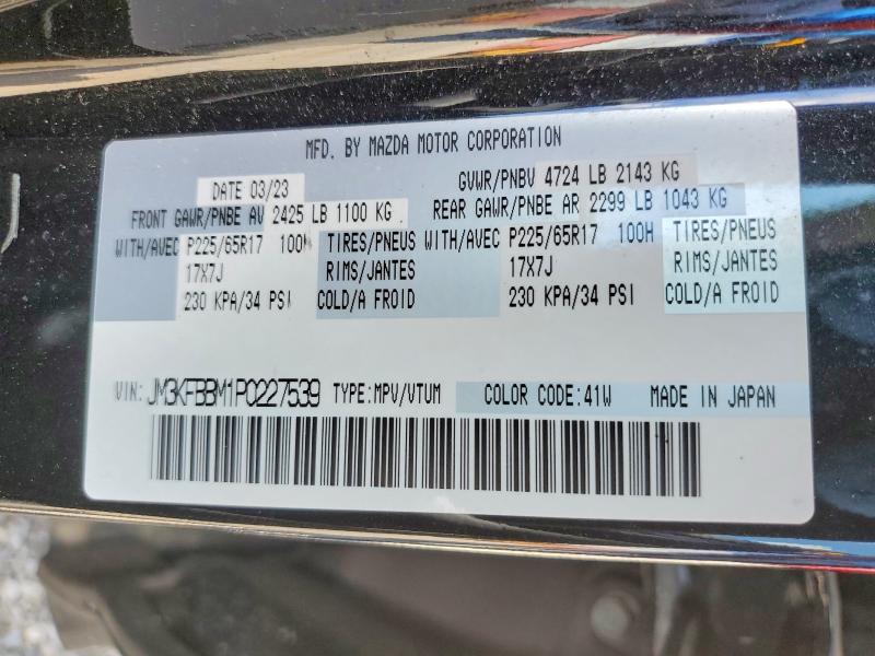 Aukcja sprzedaży 2023 Mazda Cx-5, vin: JM3KFBBM1P0227539, numer aukcji: 61562986
