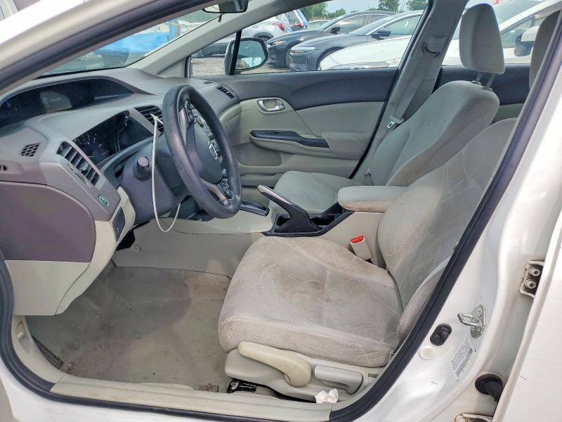 Продажа на аукционе авто 2012 Honda Civic, vin: 2HGFB2F58CH521004, номер лота: 61932746