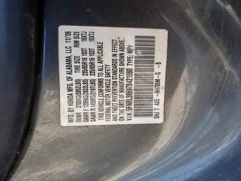 2007 Honda Odyssey მანქანა იყიდება აუქციონზე, vin: 5FNRL38697B421980, აუქციონის ნომერი: 59206376