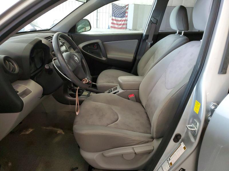 2009 Toyota Rav4 მანქანა იყიდება აუქციონზე, vin: JTMBF33V79D019909, აუქციონის ნომერი: 62091396