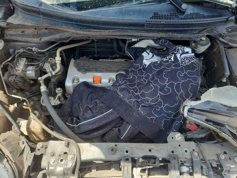 Продажа на аукционе авто 2014 Honda Cr-v, vin: 2HKRM3H70EH526668, номер лота: 60263346