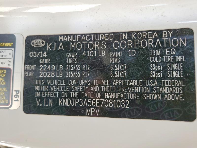 2014 Kia Soul მანქანა იყიდება აუქციონზე, vin: KNDJP3A56E7081032, აუქციონის ნომერი: 60659916