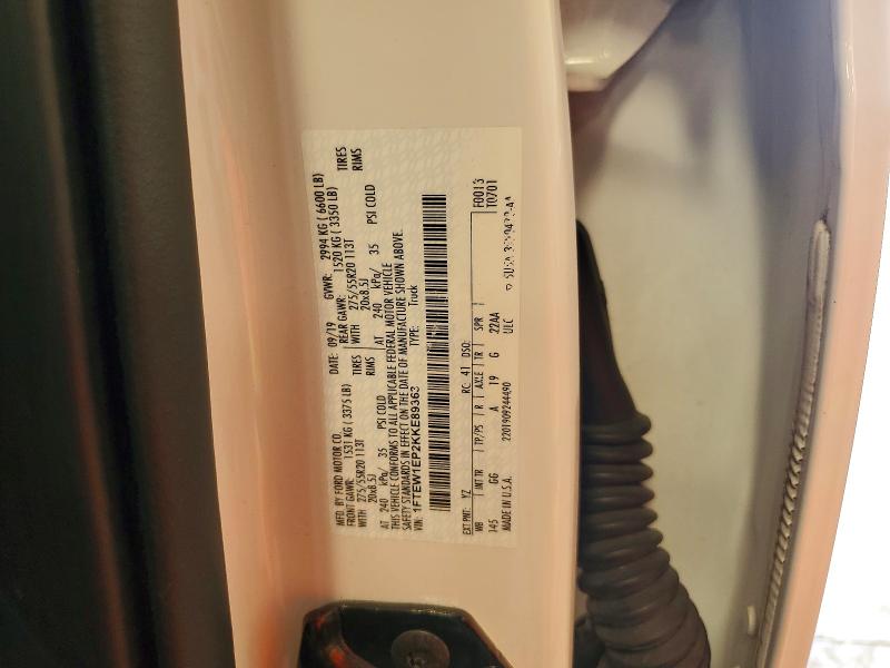 2019 Ford F150 მანქანა იყიდება აუქციონზე, vin: 1FTEW1EP2KKE89363, აუქციონის ნომერი: 61603616