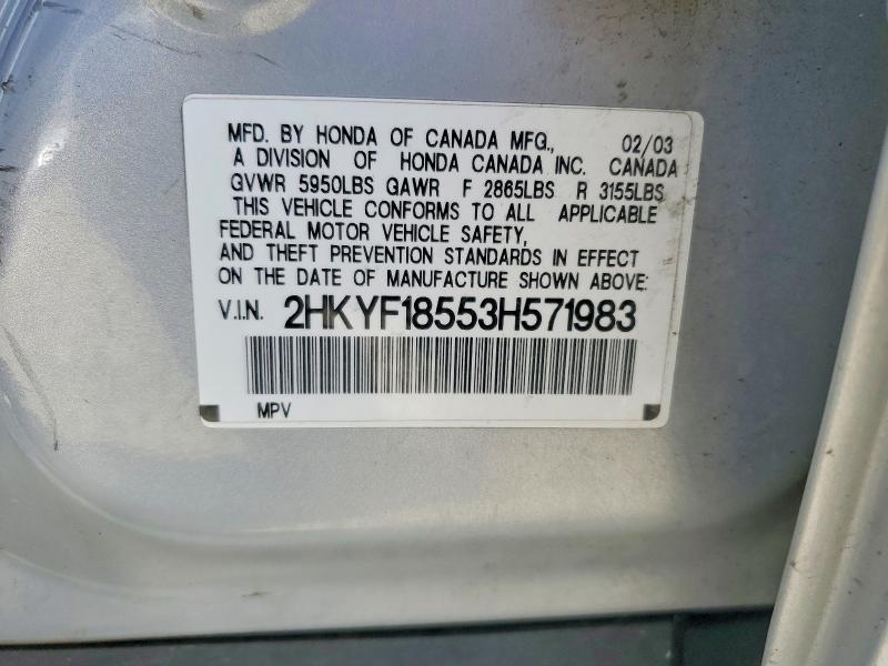 Aukcja sprzedaży 2003 Honda Pilot, vin: 2HKYF18553H571983, numer aukcji: 62075186