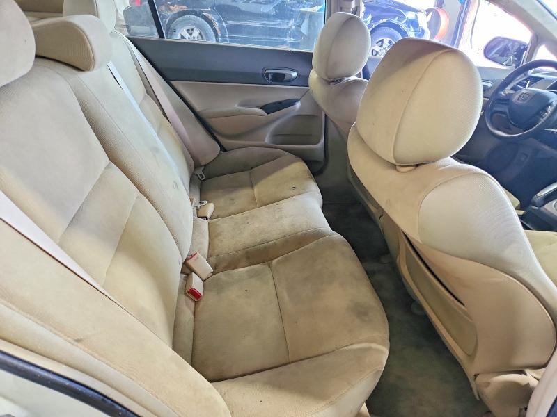 2006 Honda Civic მანქანა იყიდება აუქციონზე, vin: 1HGFA16506L020337, აუქციონის ნომერი: 59536916