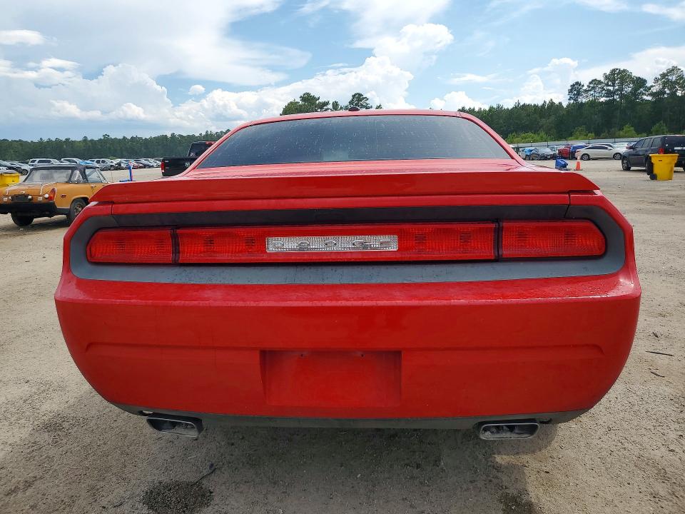 Продажа на аукционе авто 2014 Dodge Challenger, vin: 2C3CDYAG8EH270418, номер лота: 58966886