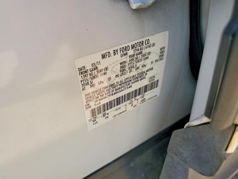 60422016 :رقم المزاد ، 1FMHK7F84BGA37349 vin ، 2011 Ford Explorer مزاد بيع