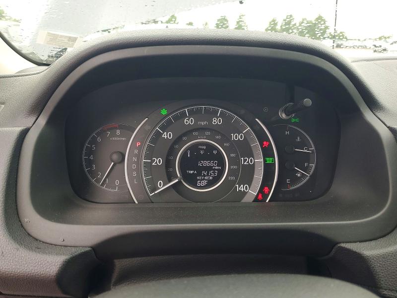 2015 Honda Cr-v მანქანა იყიდება აუქციონზე, vin: 5J6RM4H77FL002382, აუქციონის ნომერი: 63377496