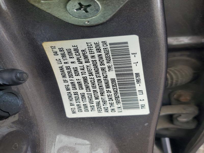 Продаж на аукціоні авто 2012 Honda Civic, vin: 19XFB2F84CE352068, номер лоту: 63138036