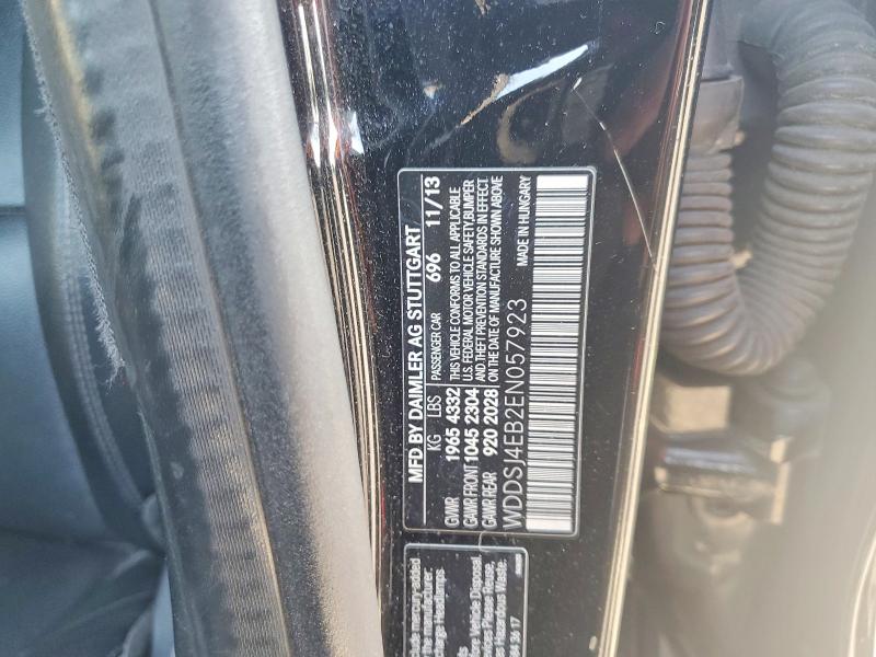 2014 Mercedes-benz Cla მანქანა იყიდება აუქციონზე, vin: WDDSJ4EB2EN057923, აუქციონის ნომერი: 59160566