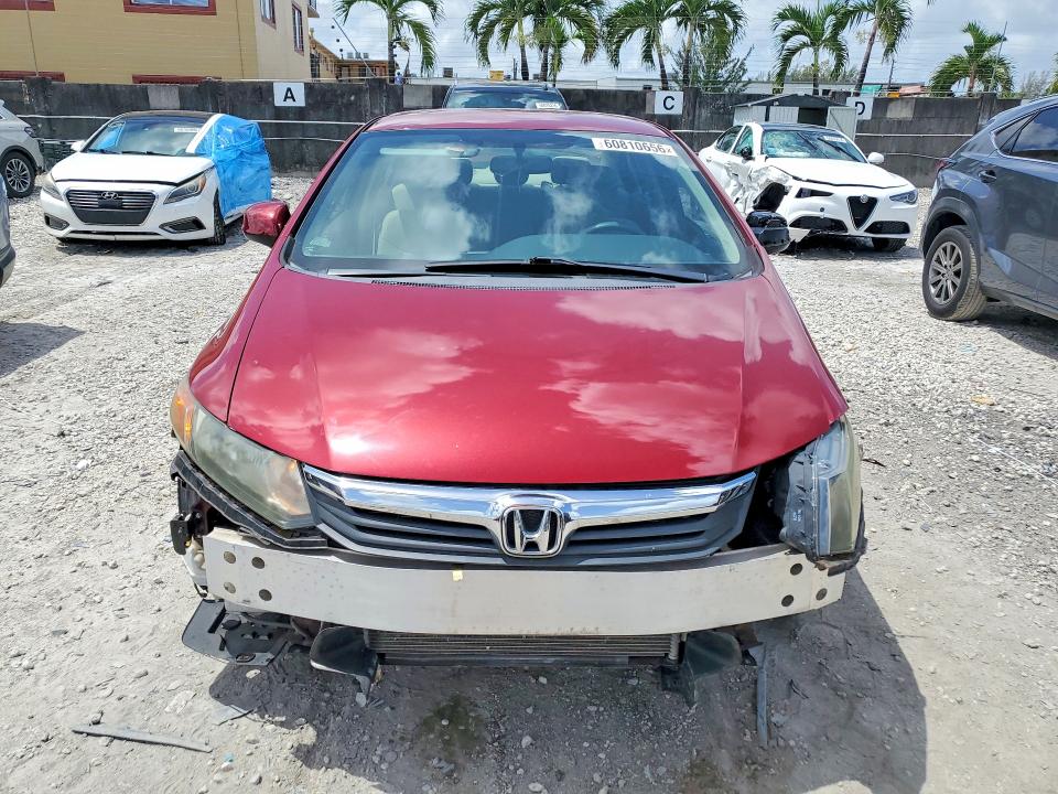 Продажа на аукционе авто 2012 Honda Civic, vin: 2HGFB2F57CH562479, номер лота: 60810656