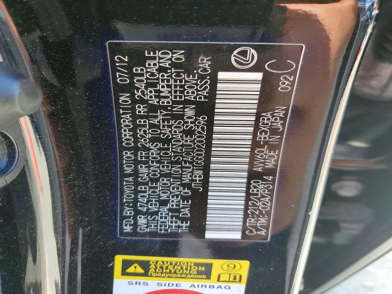 2013 Lexus Es მანქანა იყიდება აუქციონზე, vin: JTHBW1GG0D2002596, აუქციონის ნომერი: 63002236