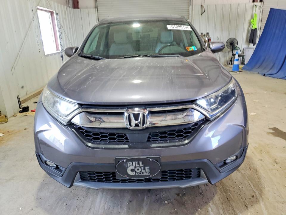 2017 Honda Cr-v მანქანა იყიდება აუქციონზე, vin: 2HKRW2H81HH678878, აუქციონის ნომერი: 61090196