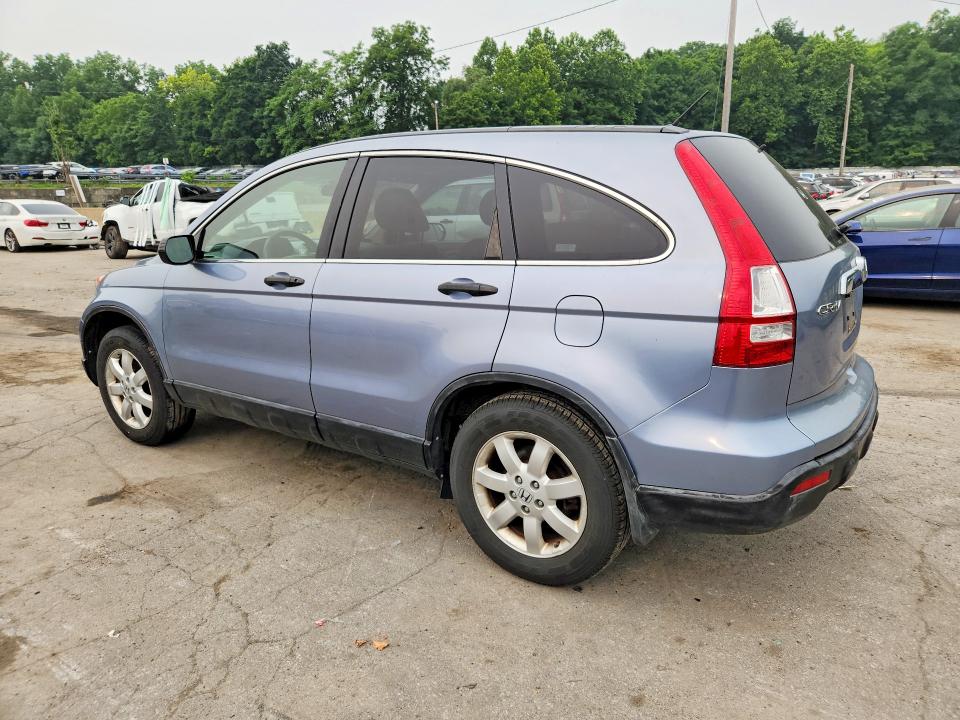Продаж на аукціоні авто 2008 Honda Cr-v, vin: JHLRE48588C019764, номер лоту: 61542376