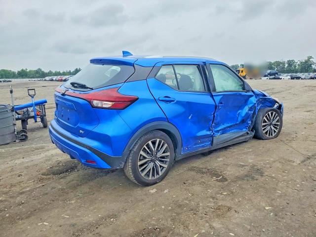 2022 Nissan Kicks მანქანა იყიდება აუქციონზე, vin: 3N1CP5CV9NL523530, აუქციონის ნომერი: 60249846