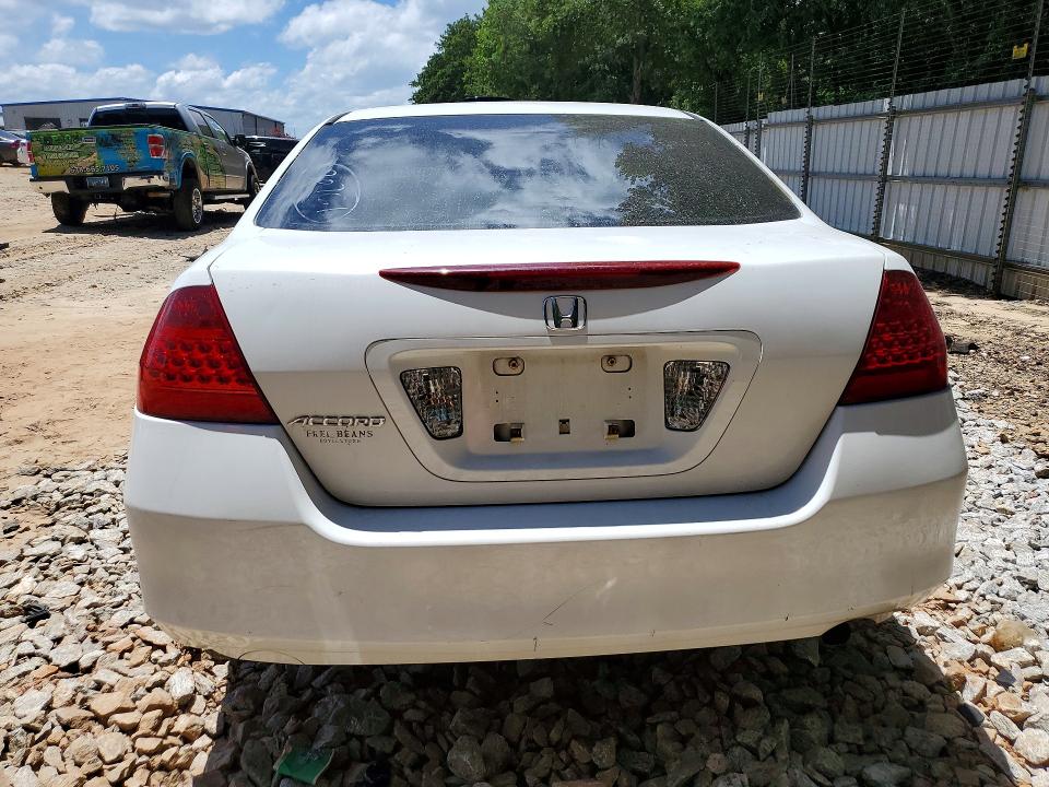 2007 Honda Accord მანქანა იყიდება აუქციონზე, vin: 1HGCM56197A111375, აუქციონის ნომერი: 61778746