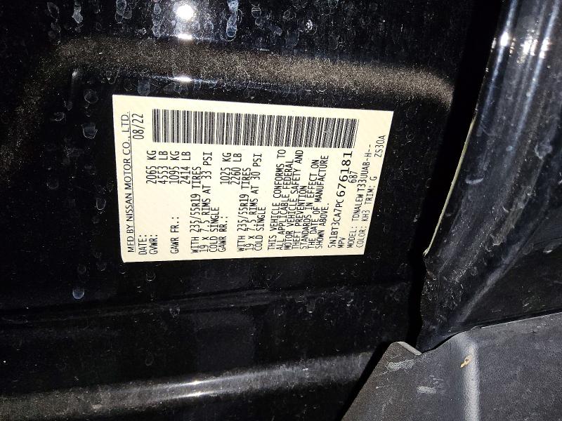 Продаж на аукціоні авто 2023 Nissan Rogue, vin: 5N1BT3CA7PC676181, номер лоту: 61781546
