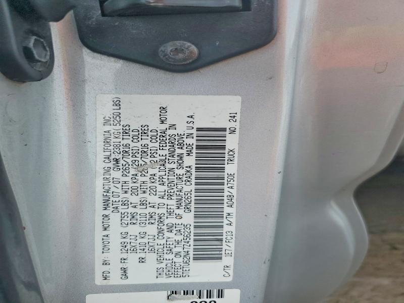 2007 Toyota Tacoma მანქანა იყიდება აუქციონზე, vin: 5TETU62N47Z456235, აუქციონის ნომერი: 61019976