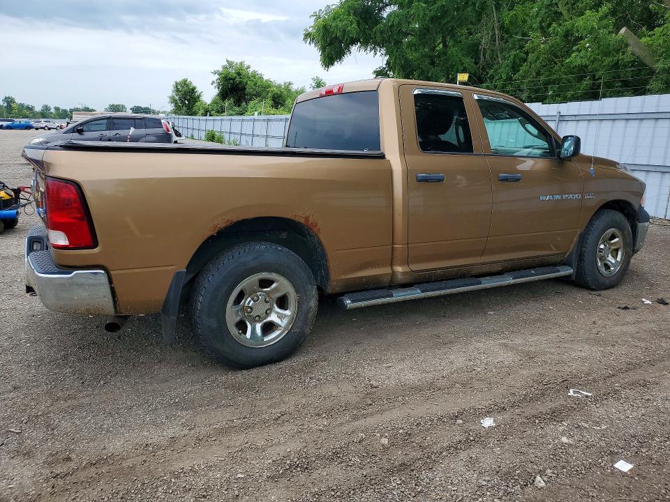 Продажа на аукционе авто 2012 Dodge Ram 1500, vin: 1C6RD7FT1CS252913, номер лота: 60145276