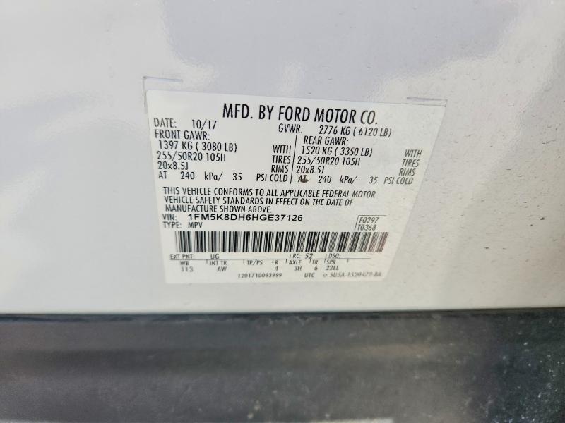 59807316 :رقم المزاد ، 1FM5K8DH6HGE37126 vin ، 2017 Ford Explorer مزاد بيع