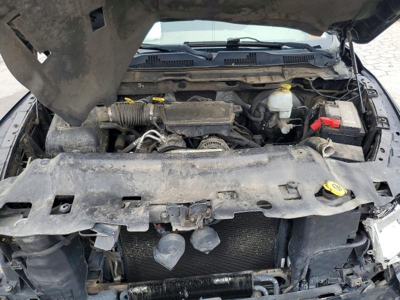 2012 Dodge Ram 1500 მანქანა იყიდება აუქციონზე, vin: 1C6RD6GPXCS156368, აუქციონის ნომერი: 62772786