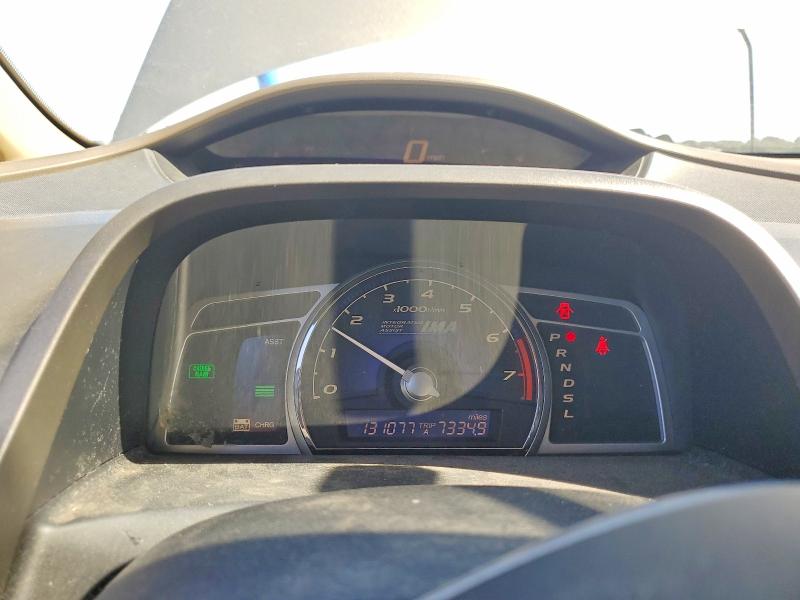 Продаж на аукціоні авто 2006 Honda Civic, vin: JHMFA36226S027729, номер лоту: 63046016