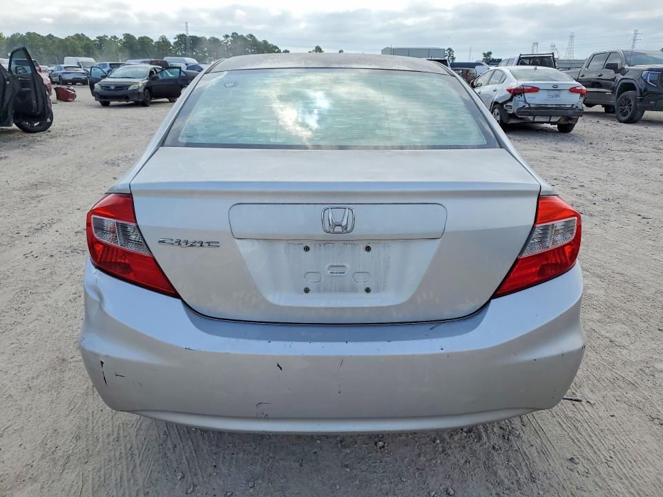 2012 Honda Civic მანქანა იყიდება აუქციონზე, vin: 2HGFB2F58CH308683, აუქციონის ნომერი: 62326506