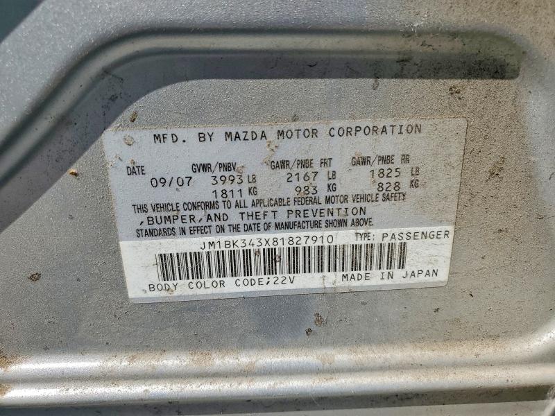 Aukcja sprzedaży 2008 Mazda 3, vin: JM1BK343X81827910, numer aukcji: 61837706