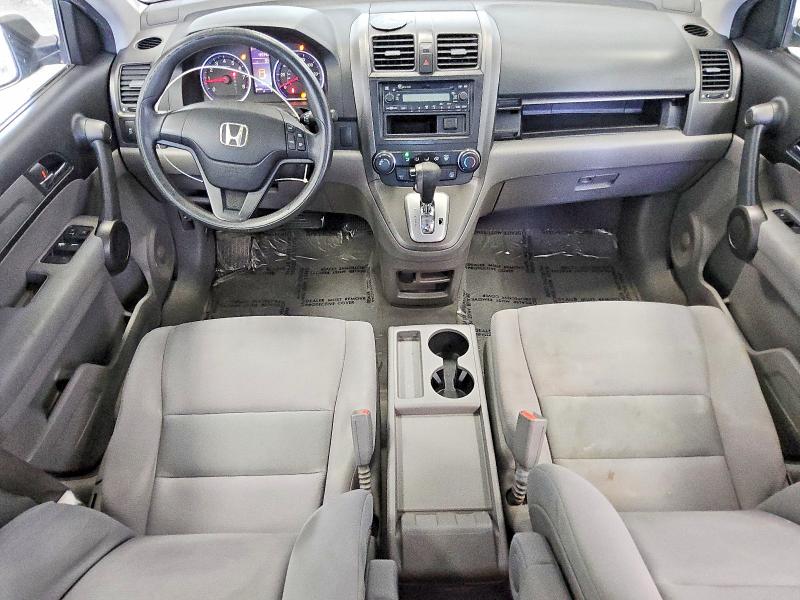 2011 Honda Cr-v მანქანა იყიდება აუქციონზე, vin: 3CZRE3H39BG702741, აუქციონის ნომერი: 58923446
