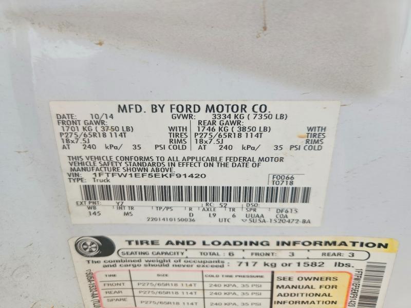Продажа на аукционе авто 2014 Ford F150, vin: 1FTFW1EF5EKF91420, номер лота: 59945056