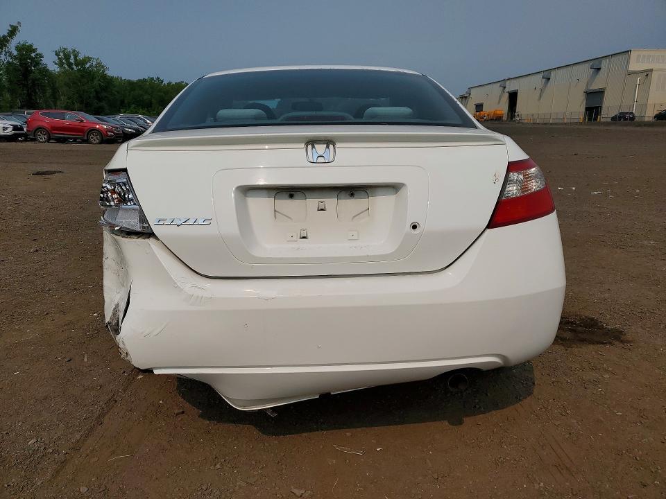 Aukcja sprzedaży 2010 Honda Civic, vin: 2HGFG1B69AH517535, numer aukcji: 60640816
