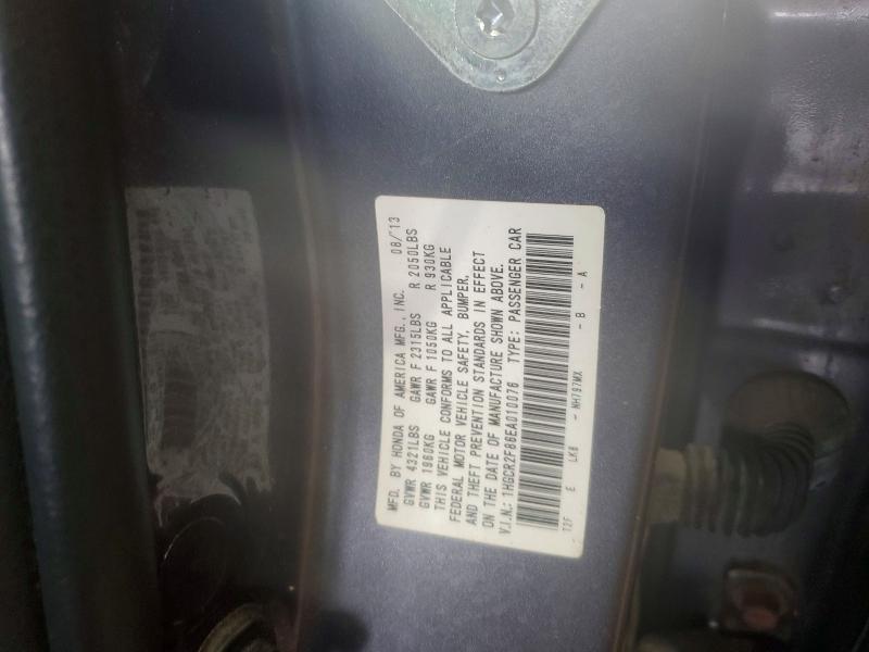 2014 Honda Accord მანქანა იყიდება აუქციონზე, vin: 1HGCR2F86EA010076, აუქციონის ნომერი: 61141926