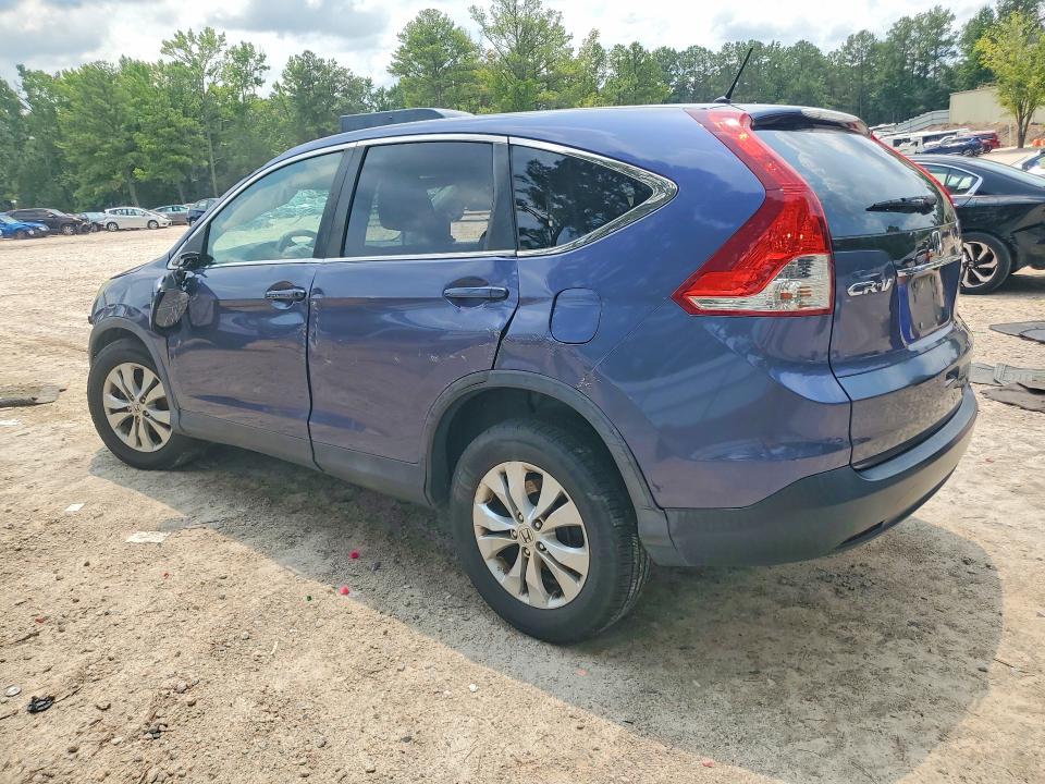 Продаж на аукціоні авто 2014 Honda Cr-v, vin: 5J6RM4H52EL025713, номер лоту: 61815206