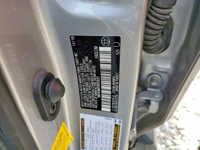 2019 Toyota C-hr მანქანა იყიდება აუქციონზე, vin: NMTKHMBX1KR078269, აუქციონის ნომერი: 60161466