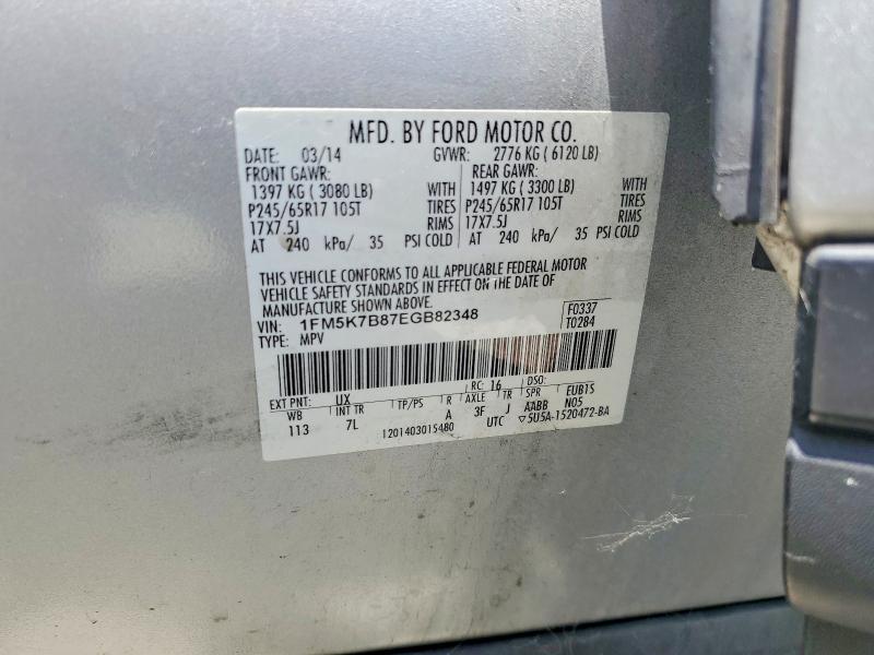 2014 Ford Explorer მანქანა იყიდება აუქციონზე, vin: 1FM5K7B87EGB82348, აუქციონის ნომერი: 60662036
