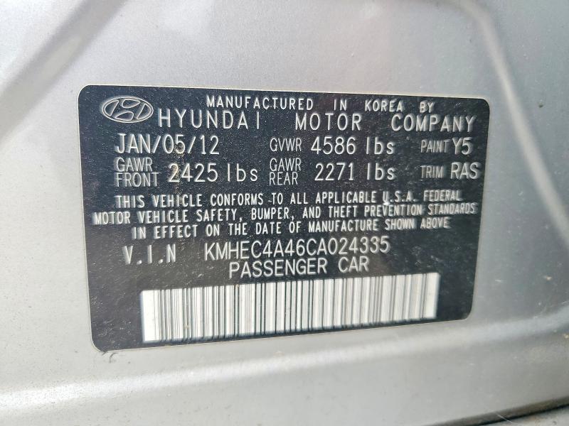 2012 Hyundai Sonata მანქანა იყიდება აუქციონზე, vin: KMHEC4A46CA024335, აუქციონის ნომერი: 61181566