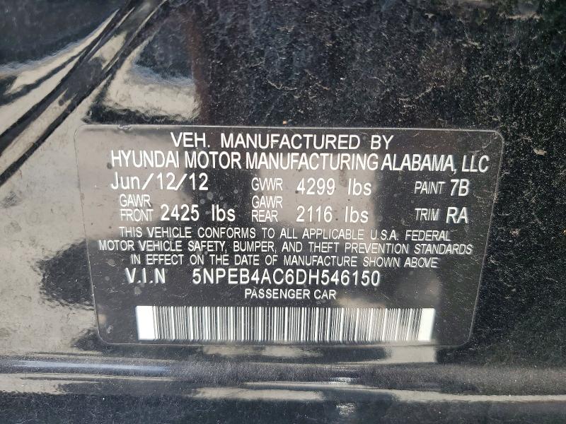 Продаж на аукціоні авто 2013 Hyundai Sonata, vin: 5NPEB4AC6DH546150, номер лоту: 60721146