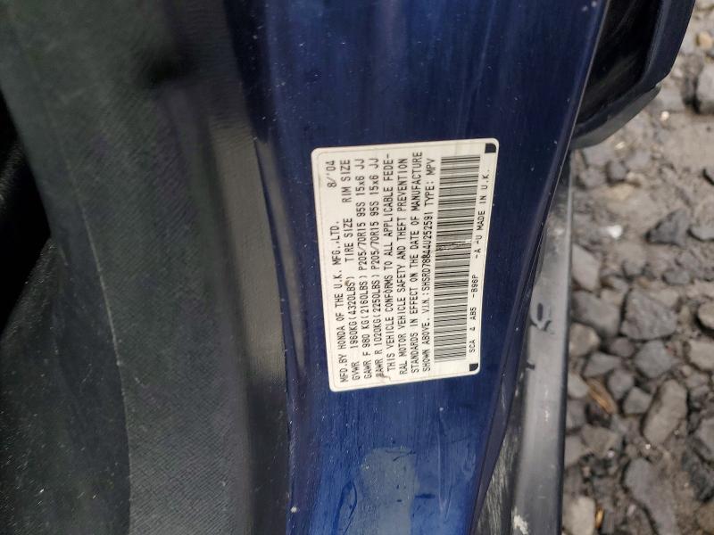 62483846 :رقم المزاد ، SHSRD78844U252591 vin ، 2004 Honda Cr-v مزاد بيع