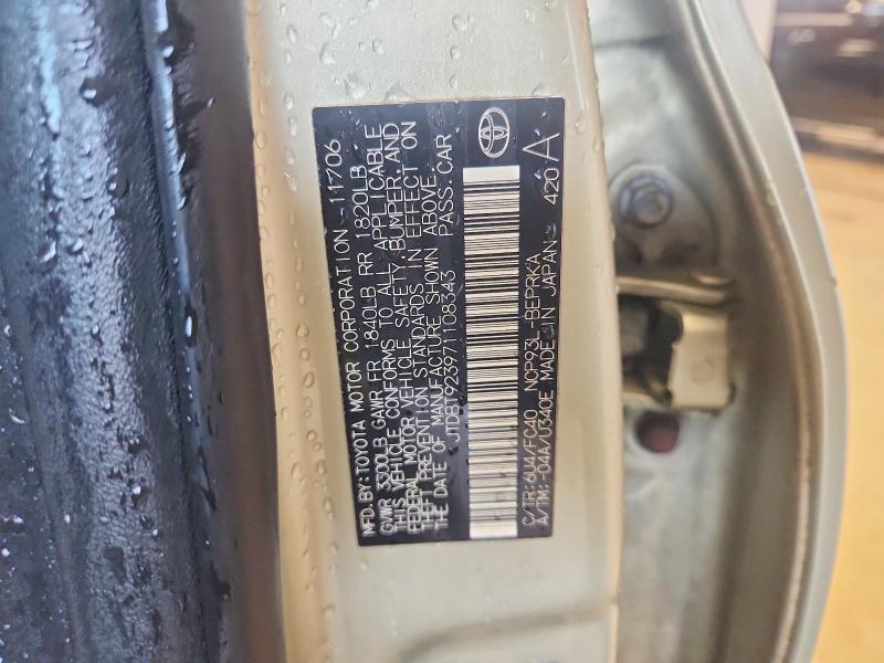 Aukcja sprzedaży 2007 Toyota Yaris, vin: JTDBT923971108343, numer aukcji: 62763626
