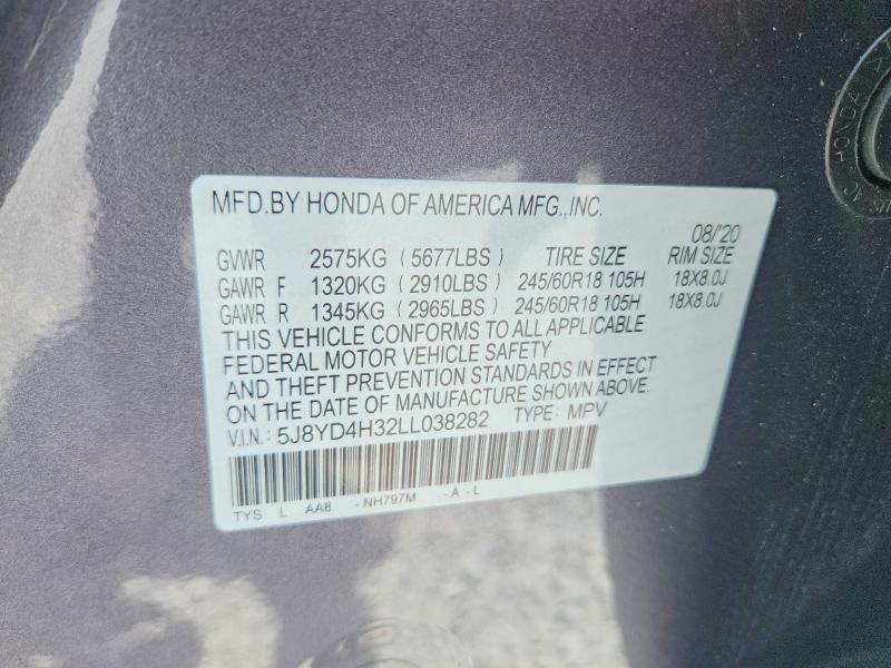 2020 Acura Mdx მანქანა იყიდება აუქციონზე, vin: 5J8YD4H32LL038282, აუქციონის ნომერი: 62748946
