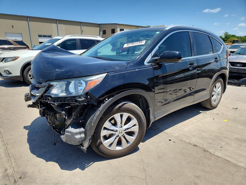 Aukcja sprzedaży 2014 Honda Cr-v, vin: 2HKRM3H71EH561669, numer aukcji: 62302286