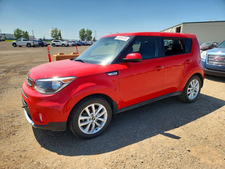 2017 Kia Soul მანქანა იყიდება აუქციონზე, vin: KNDJP3A56H7878613, აუქციონის ნომერი: 60880376