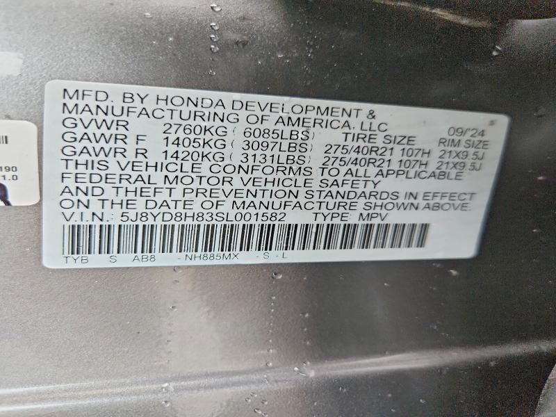 Продаж на аукціоні авто 2025 Acura Mdx, vin: 5J8YD8H83SL001582, номер лоту: 62685636