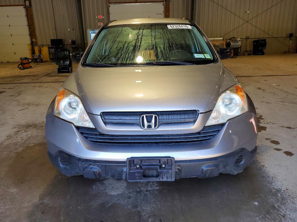 2008 Honda Cr-v მანქანა იყიდება აუქციონზე, vin: JHLRE48328C002411, აუქციონის ნომერი: 62328416