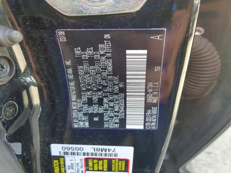 Продажа на аукционе авто 2008 Toyota Sequoia, vin: 5TDZY64A58S007668, номер лота: 61366116